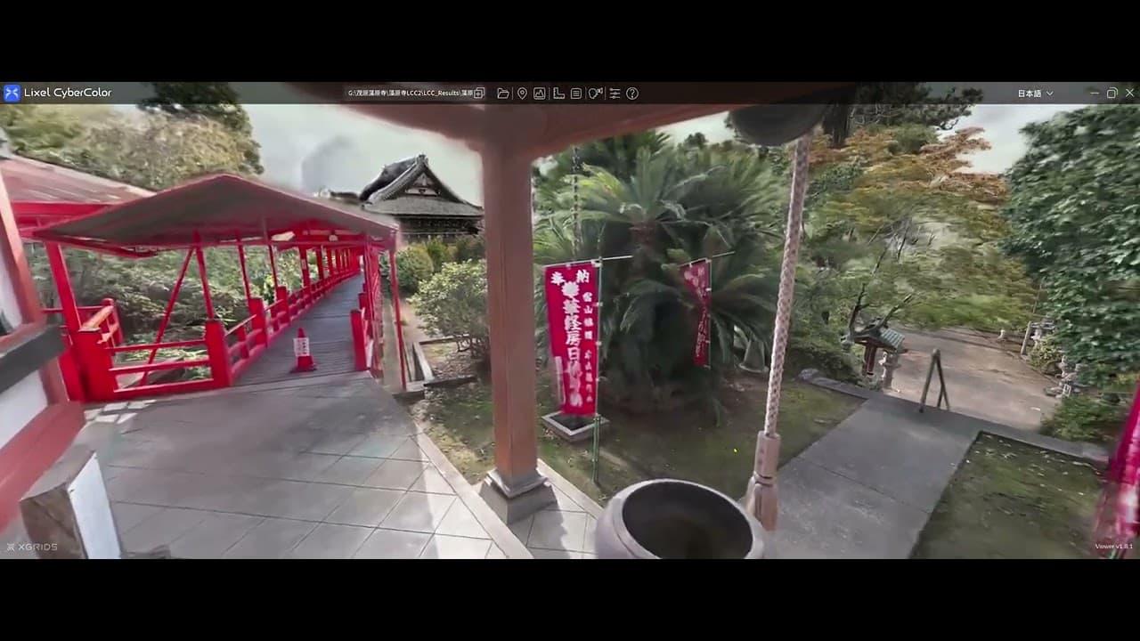 藻原寺(千葉県茂原市)全体像を3Dデータで